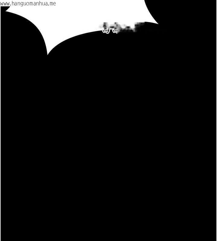 韩国漫画借妻条约韩漫_借妻条约-第52话-成为玩物的乔俐在线免费阅读-韩国漫画-第54张图片