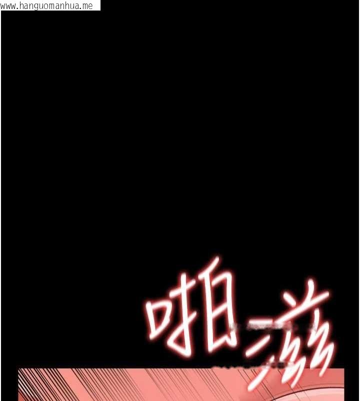韩国漫画借妻条约韩漫_借妻条约-第52话-成为玩物的乔俐在线免费阅读-韩国漫画-第151张图片