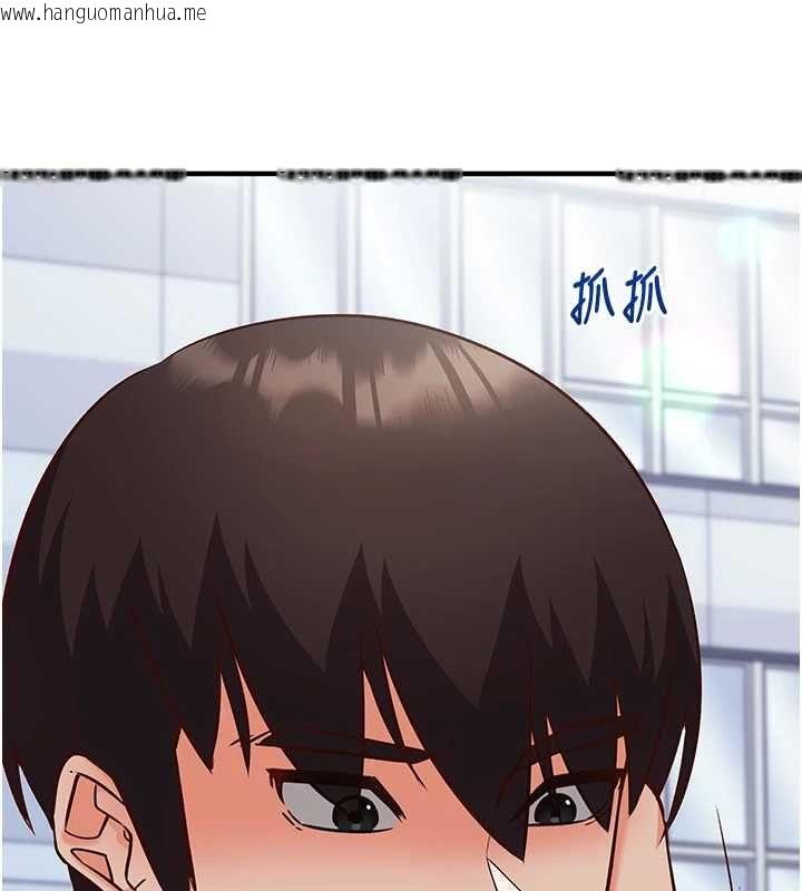 韩国漫画催眠偷心计韩漫_催眠偷心计-第21话-搞清楚谁才是主人!在线免费阅读-韩国漫画-第29张图片
