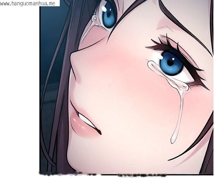 韩国漫画校园禁播角落韩漫_校园禁播角落-第41话-用妳的身体赎罪吧在线免费阅读-韩国漫画-第83张图片