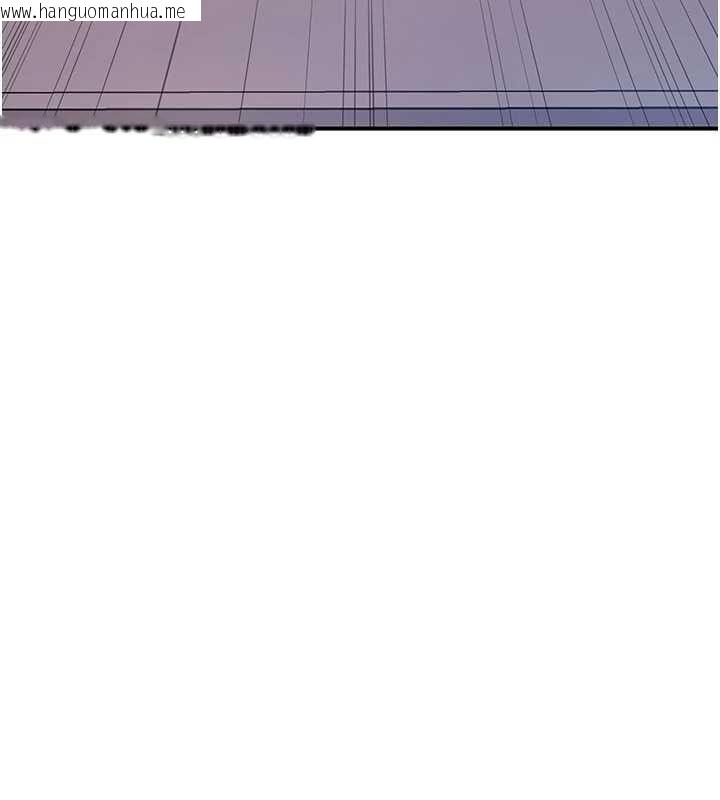 韩国漫画报告女班长:一根突起韩漫_报告女班长:一根突起-第58话-惩罚双穴齐插在线免费阅读-韩国漫画-第100张图片