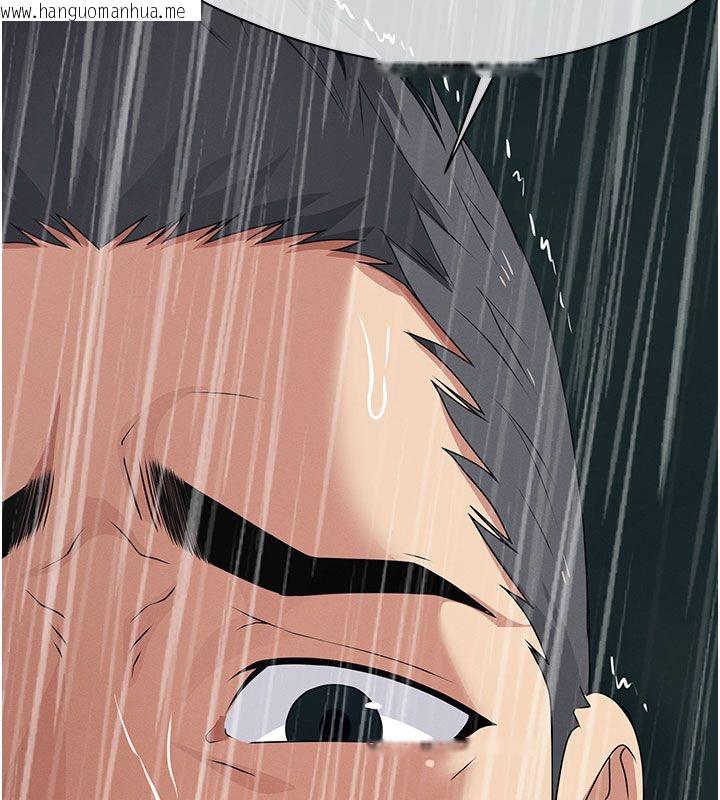 韩国漫画尸变家园:以身相许韩漫_尸变家园:以身相许-第49话-不速之客在线免费阅读-韩国漫画-第186张图片