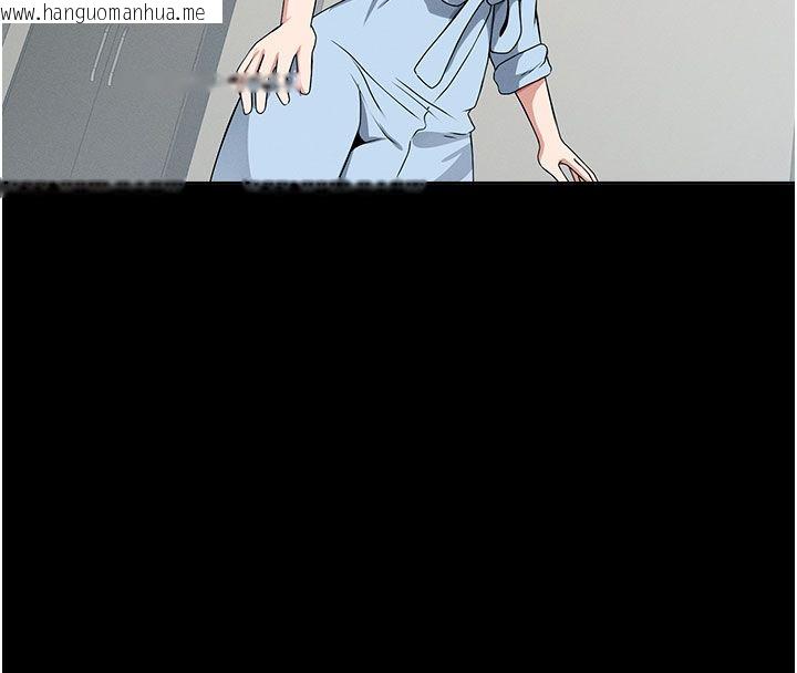 韩国漫画尸变家园:以身相许韩漫_尸变家园:以身相许-第49话-不速之客在线免费阅读-韩国漫画-第20张图片