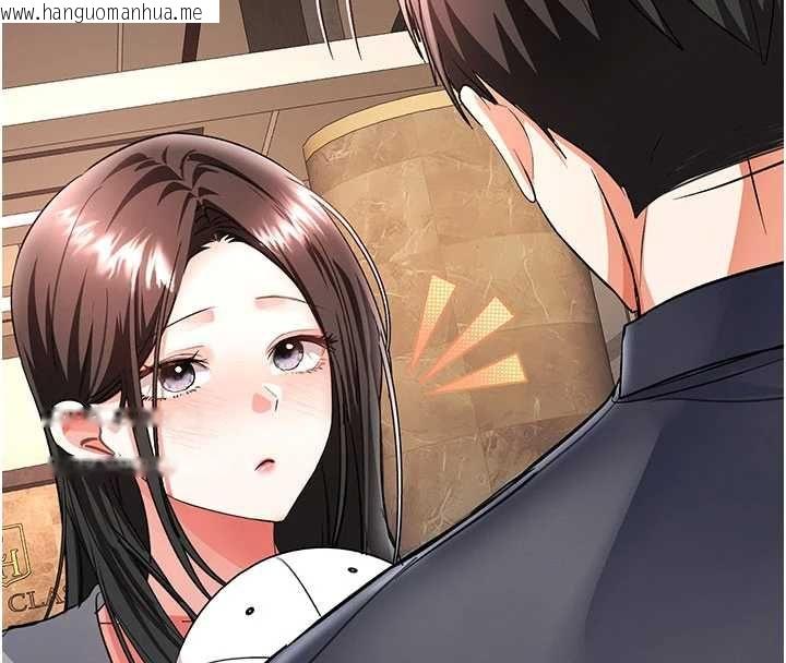 韩国漫画撩欲按摩师韩漫_撩欲按摩师-第12话-想到妳就兴奋难耐在线免费阅读-韩国漫画-第146张图片
