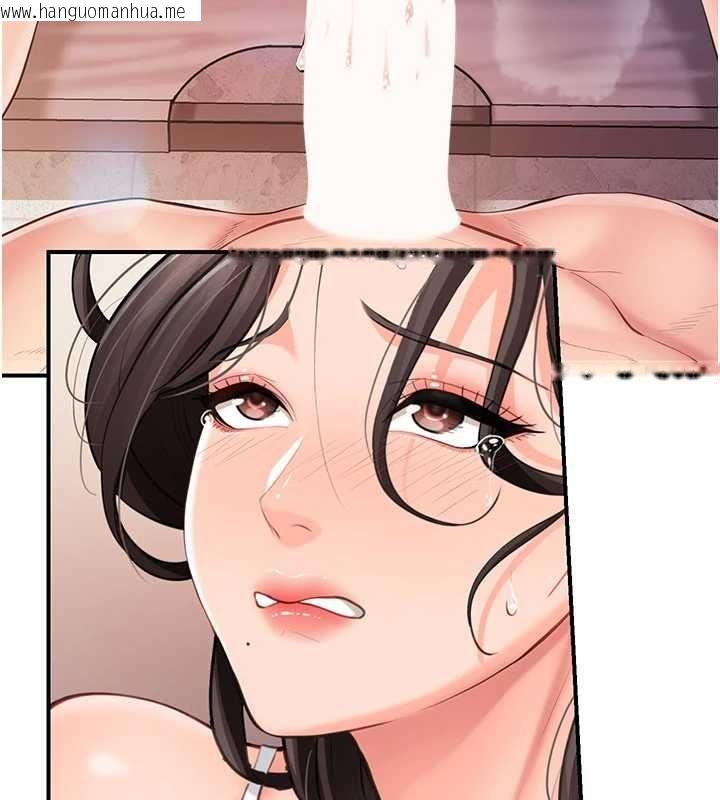 韩国漫画报告女班长:一根突起韩漫_报告女班长:一根突起-第58话-惩罚双穴齐插在线免费阅读-韩国漫画-第56张图片