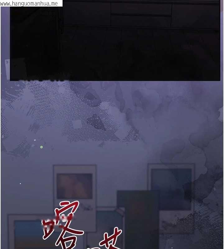 韩国漫画催眠偷心计韩漫_催眠偷心计-第21话-搞清楚谁才是主人!在线免费阅读-韩国漫画-第114张图片
