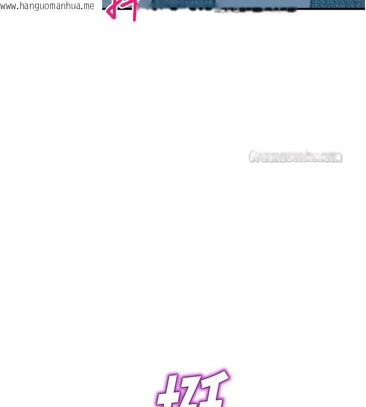 韩国漫画校园禁播角落韩漫_校园禁播角落-第41话-用妳的身体赎罪吧在线免费阅读-韩国漫画-第180张图片