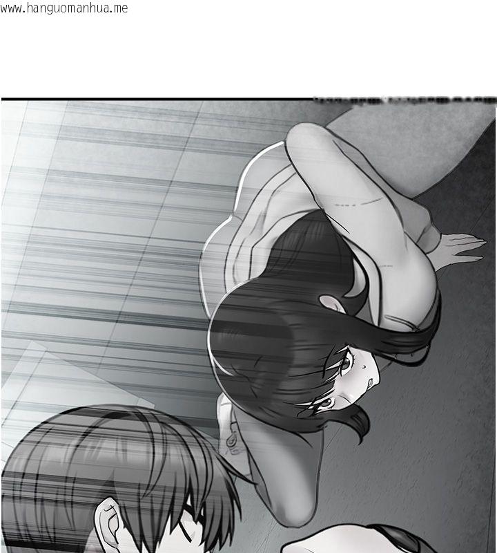 韩国漫画校园禁播角落韩漫_校园禁播角落-第41话-用妳的身体赎罪吧在线免费阅读-韩国漫画-第77张图片