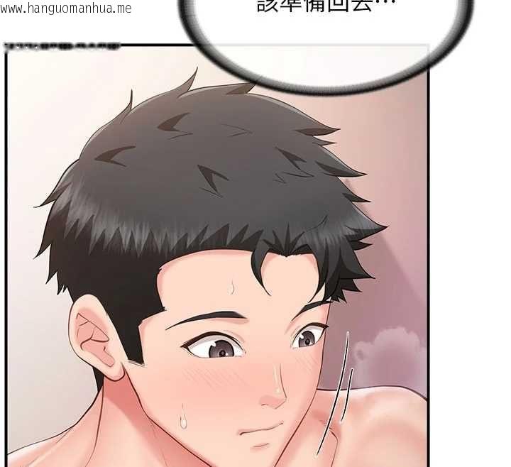 韩国漫画报告女班长:一根突起韩漫_报告女班长:一根突起-第58话-惩罚双穴齐插在线免费阅读-韩国漫画-第125张图片