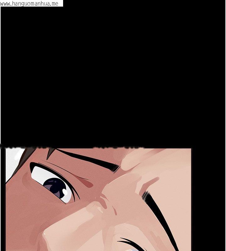 韩国漫画尸变家园:以身相许韩漫_尸变家园:以身相许-第49话-不速之客在线免费阅读-韩国漫画-第88张图片