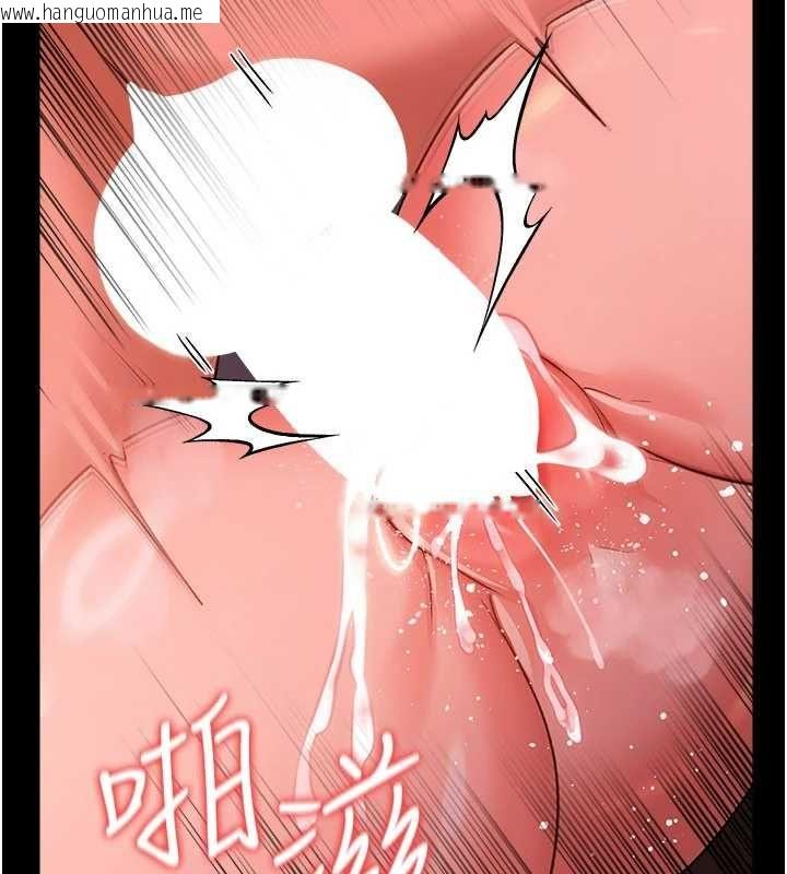 韩国漫画借妻条约韩漫_借妻条约-第52话-成为玩物的乔俐在线免费阅读-韩国漫画-第152张图片
