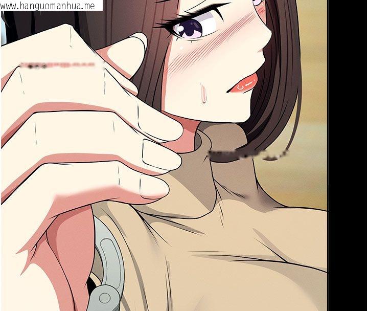 韩国漫画尸变家园:以身相许韩漫_尸变家园:以身相许-第49话-不速之客在线免费阅读-韩国漫画-第37张图片