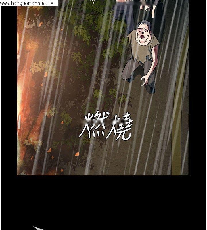 韩国漫画尸变家园:以身相许韩漫_尸变家园:以身相许-第49话-不速之客在线免费阅读-韩国漫画-第13张图片