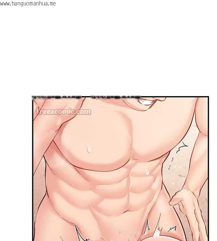 韩国漫画报告女班长:一根突起韩漫_报告女班长:一根突起-第58话-惩罚双穴齐插在线免费阅读-韩国漫画-第15张图片