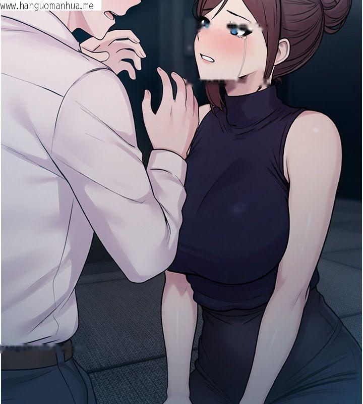 韩国漫画校园禁播角落韩漫_校园禁播角落-第41话-用妳的身体赎罪吧在线免费阅读-韩国漫画-第68张图片