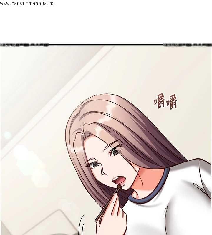 韩国漫画催眠偷心计韩漫_催眠偷心计-第21话-搞清楚谁才是主人!在线免费阅读-韩国漫画-第197张图片