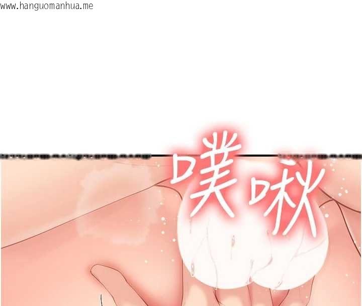 韩国漫画报告女班长:一根突起韩漫_报告女班长:一根突起-第58话-惩罚双穴齐插在线免费阅读-韩国漫画-第74张图片