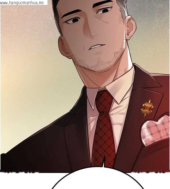韩国漫画暴君会长的娇媳们韩漫_暴君会长的娇媳们-第44话-权力的滋味在线免费阅读-韩国漫画-第69张图片