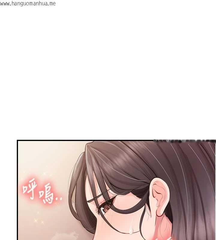 韩国漫画报告女班长:一根突起韩漫_报告女班长:一根突起-第58话-惩罚双穴齐插在线免费阅读-韩国漫画-第52张图片