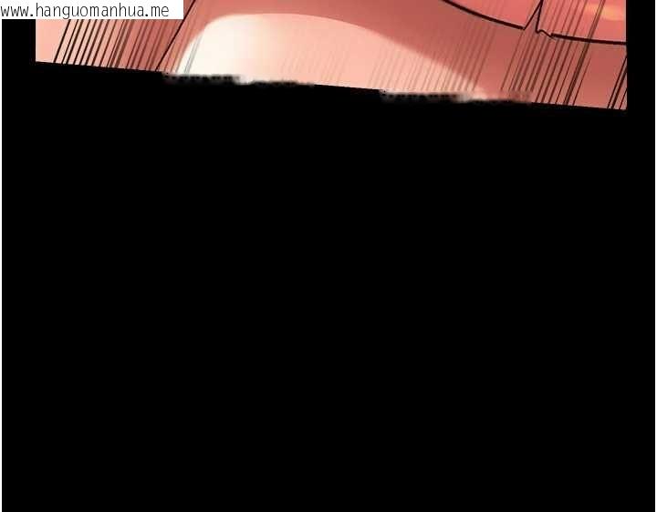 韩国漫画借妻条约韩漫_借妻条约-第52话-成为玩物的乔俐在线免费阅读-韩国漫画-第98张图片