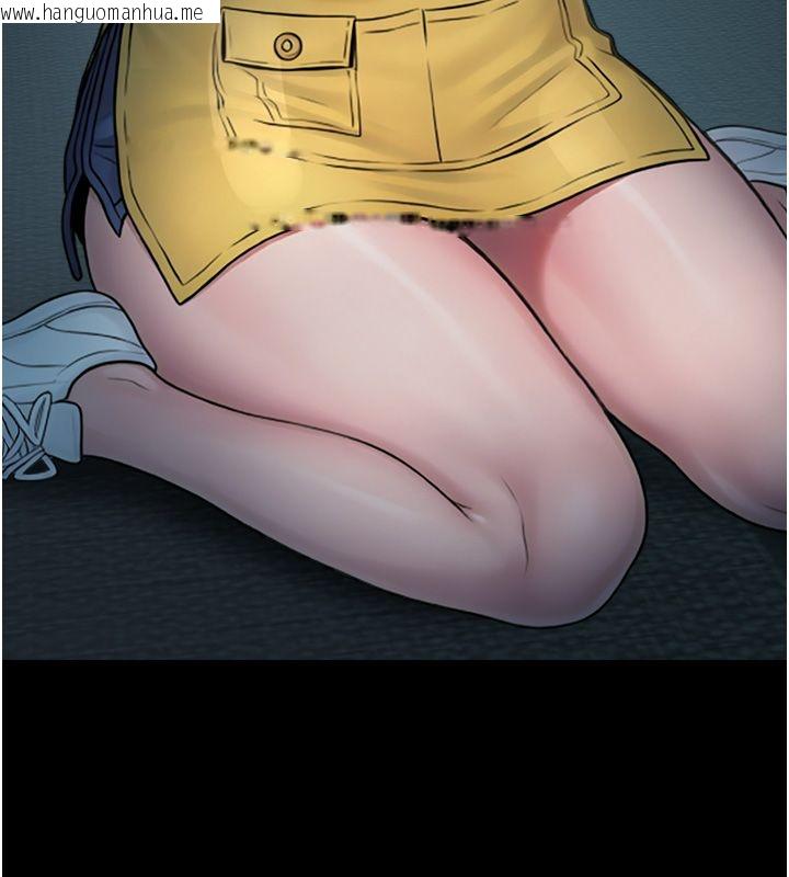 韩国漫画校园禁播角落韩漫_校园禁播角落-第41话-用妳的身体赎罪吧在线免费阅读-韩国漫画-第10张图片