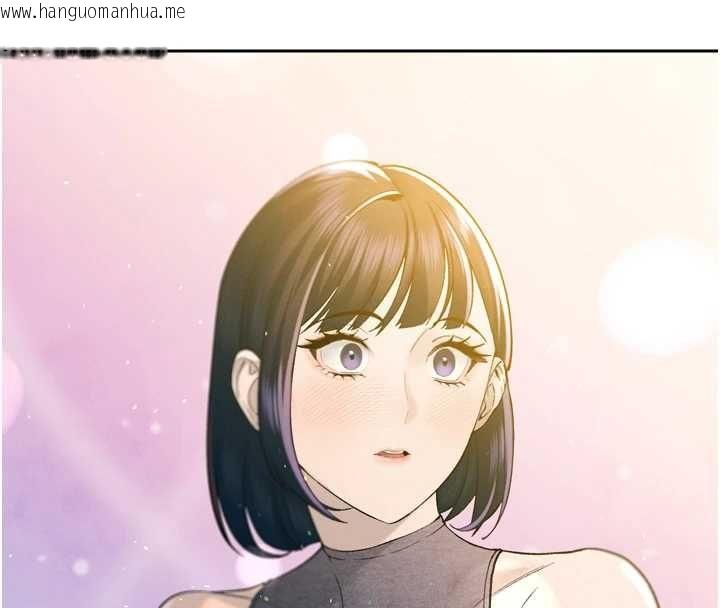 韩国漫画暴君会长的娇媳们韩漫_暴君会长的娇媳们-第44话-权力的滋味在线免费阅读-韩国漫画-第8张图片