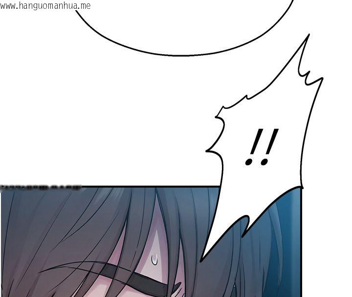 韩国漫画校园禁播角落韩漫_校园禁播角落-第41话-用妳的身体赎罪吧在线免费阅读-韩国漫画-第70张图片