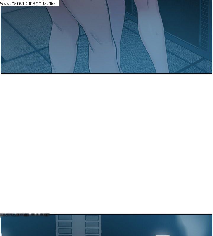 韩国漫画校园禁播角落韩漫_校园禁播角落-第41话-用妳的身体赎罪吧在线免费阅读-韩国漫画-第176张图片