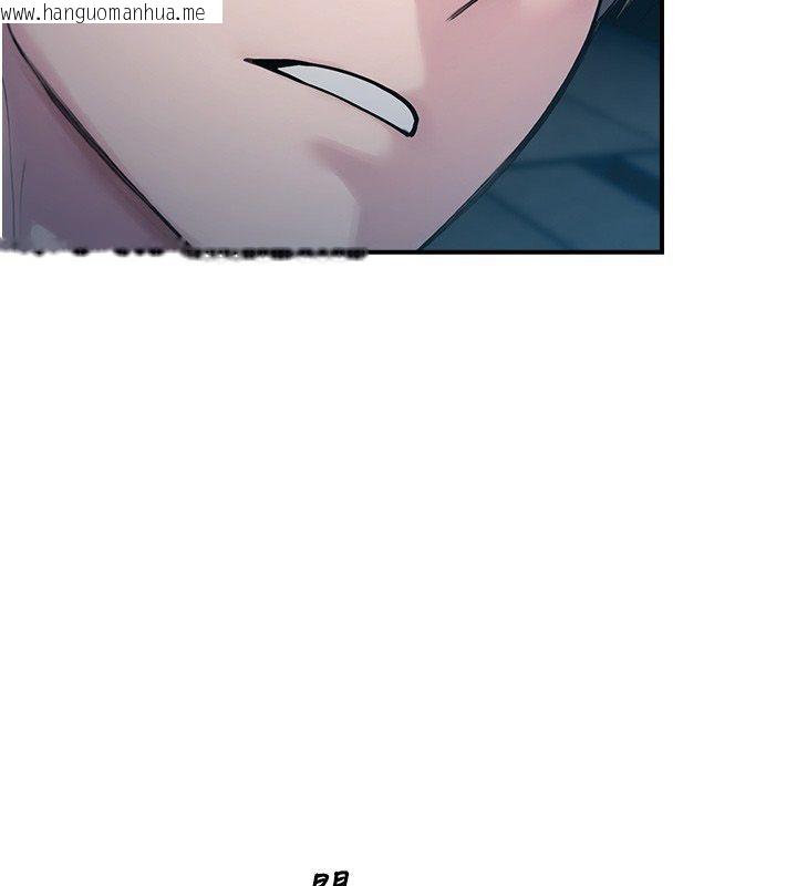 韩国漫画校园禁播角落韩漫_校园禁播角落-第41话-用妳的身体赎罪吧在线免费阅读-韩国漫画-第48张图片