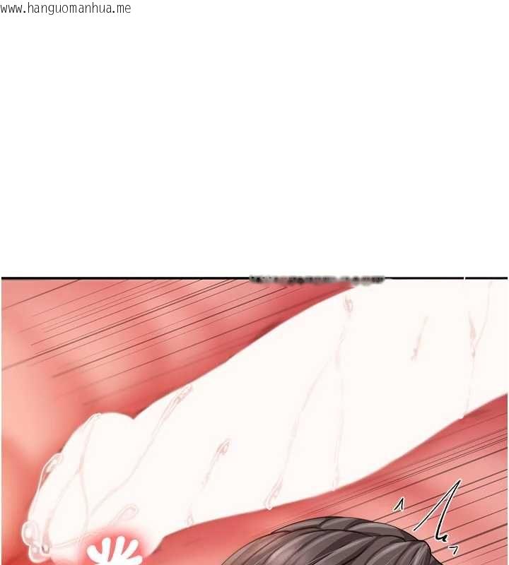 韩国漫画报告女班长:一根突起韩漫_报告女班长:一根突起-第58话-惩罚双穴齐插在线免费阅读-韩国漫画-第104张图片
