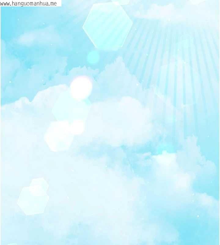 韩国漫画催眠偷心计韩漫_催眠偷心计-第21话-搞清楚谁才是主人!在线免费阅读-韩国漫画-第52张图片
