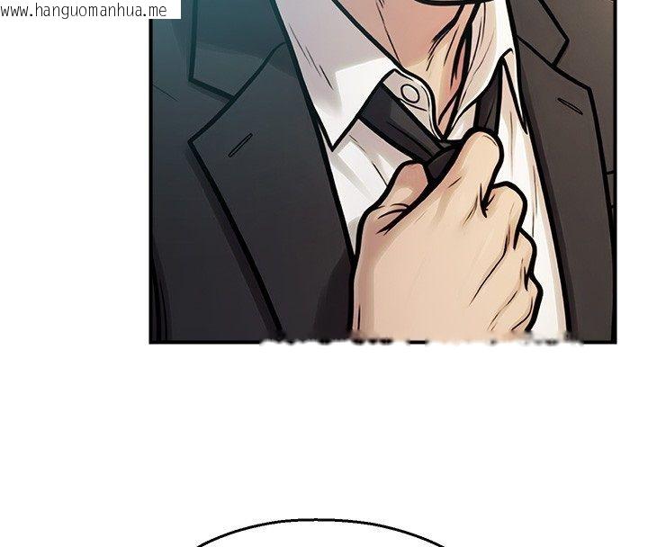 韩国漫画校园禁播角落韩漫_校园禁播角落-第41话-用妳的身体赎罪吧在线免费阅读-韩国漫画-第26张图片