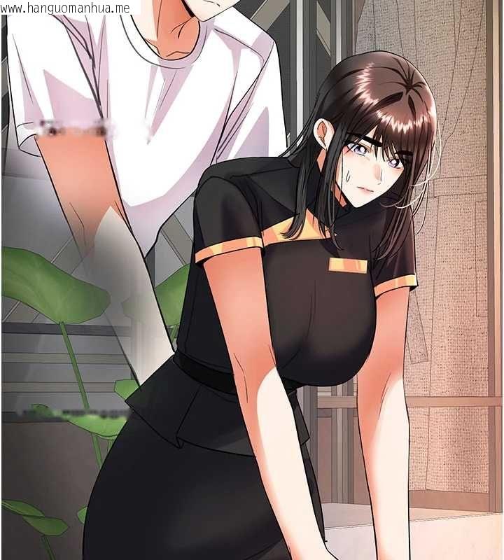韩国漫画撩欲按摩师韩漫_撩欲按摩师-第12话-想到妳就兴奋难耐在线免费阅读-韩国漫画-第62张图片