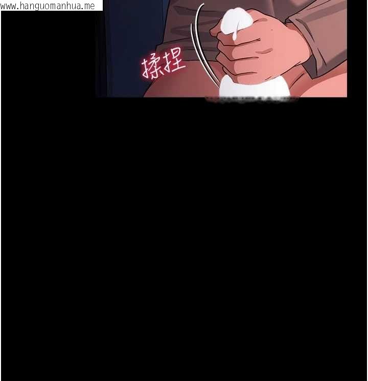 韩国漫画借妻条约韩漫_借妻条约-第52话-成为玩物的乔俐在线免费阅读-韩国漫画-第66张图片