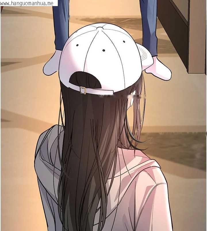 韩国漫画撩欲按摩师韩漫_撩欲按摩师-第12话-想到妳就兴奋难耐在线免费阅读-韩国漫画-第128张图片