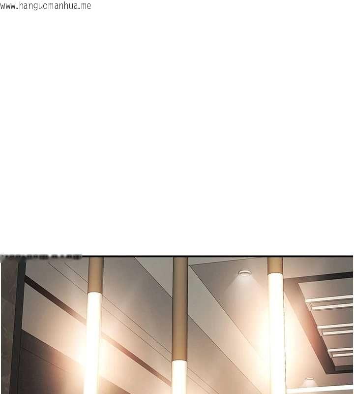 韩国漫画撩欲按摩师韩漫_撩欲按摩师-第12话-想到妳就兴奋难耐在线免费阅读-韩国漫画-第139张图片