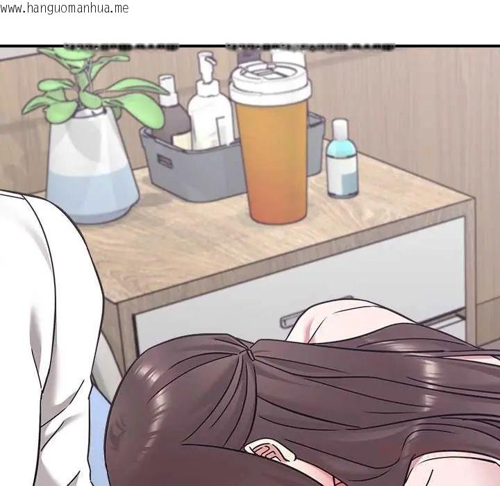 韩国漫画扑通扑通终极密码韩漫_扑通扑通终极密码-第22话在线免费阅读-韩国漫画-第92张图片