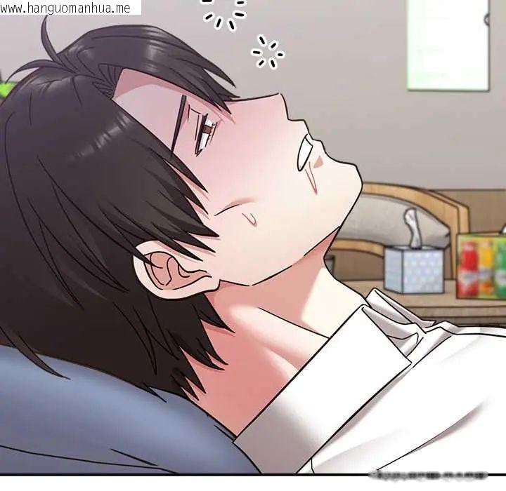 韩国漫画扑通扑通终极密码韩漫_扑通扑通终极密码-第22话在线免费阅读-韩国漫画-第69张图片