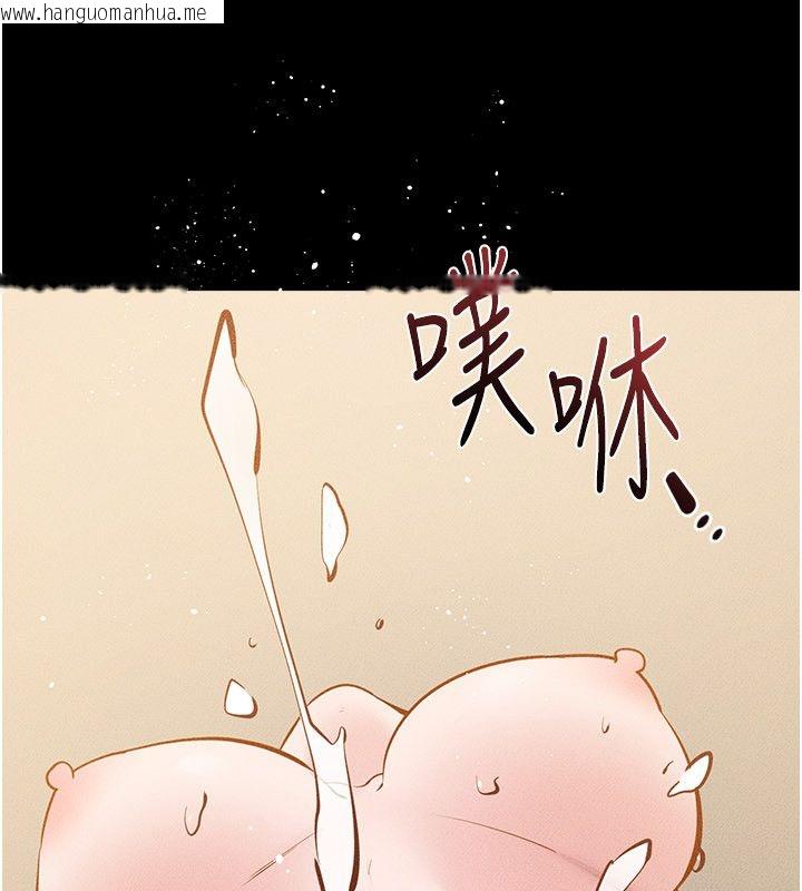 韩国漫画继母与继姐韩漫_继母与继姐-第125话-妈妈，帮我生孩子在线免费阅读-韩国漫画-第82张图片