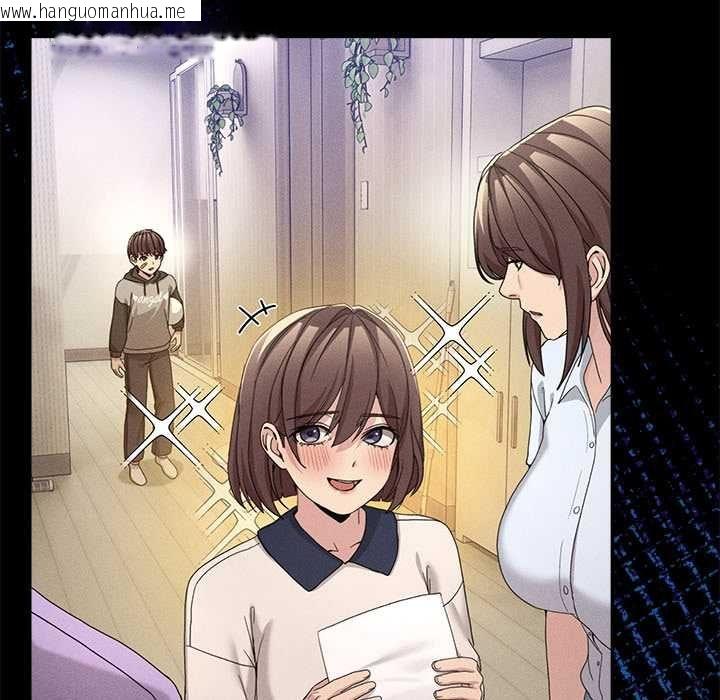 韩国漫画男人止步韩漫_男人止步-第61话在线免费阅读-韩国漫画-第151张图片