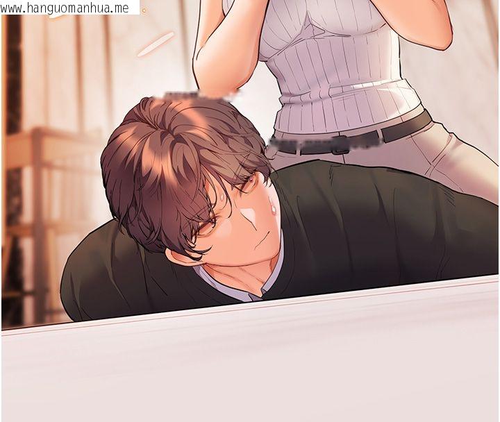 韩国漫画老师的亲密指导韩漫_老师的亲密指导-第104话-地板动作交织出激情在线免费阅读-韩国漫画-第43张图片