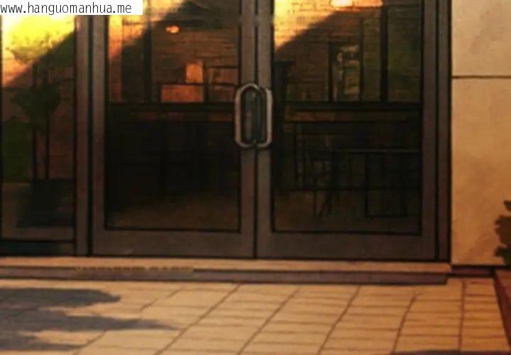 韩国漫画黑帮千金养成记/刺龙刺凤的女友韩漫_黑帮千金养成记/刺龙刺凤的女友-第31话在线免费阅读-韩国漫画-第89张图片