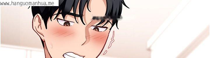 韩国漫画太妹硬闯成人界韩漫_太妹硬闯成人界-第37话-你们两个给我认真拍片在线免费阅读-韩国漫画-第129张图片