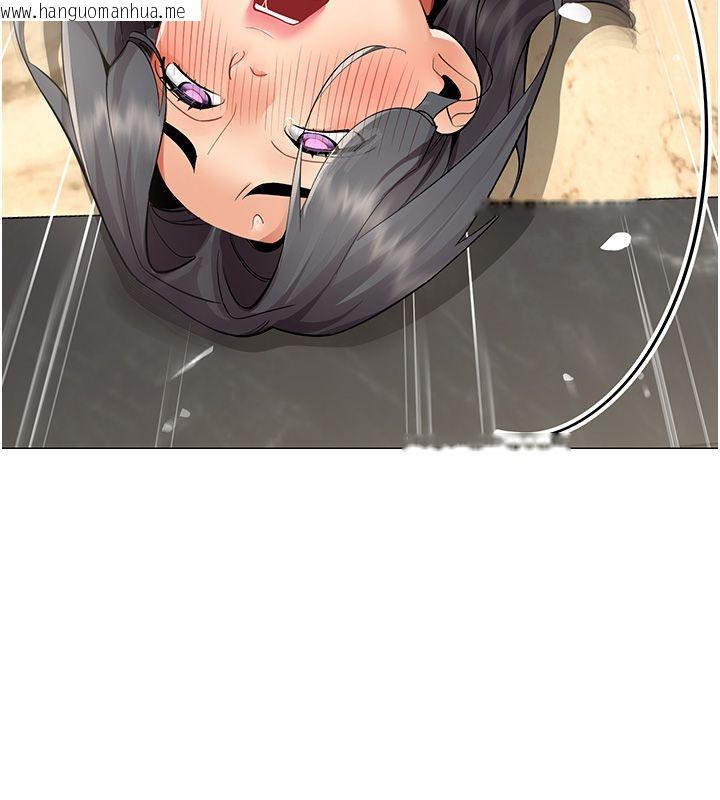 韩国漫画女同事太犯规韩漫_女同事太犯规-第31话-真的…被发现了吗…?!在线免费阅读-韩国漫画-第25张图片