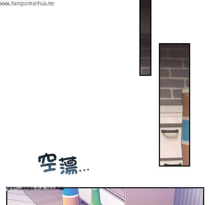 韩国漫画男人止步韩漫_男人止步-第61话在线免费阅读-韩国漫画-第59张图片