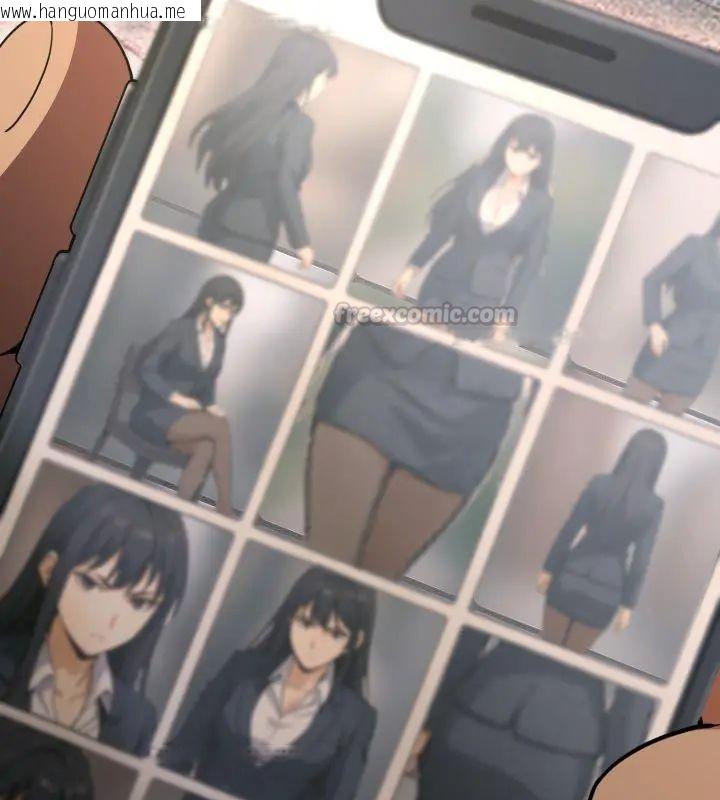 韩国漫画黑帮千金养成记/刺龙刺凤的女友韩漫_黑帮千金养成记/刺龙刺凤的女友-第31话在线免费阅读-韩国漫画-第105张图片