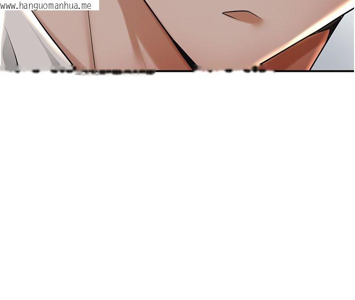 韩国漫画花容湿色:取花点韩漫_花容湿色:取花点-第108话-连夜私奔在线免费阅读-韩国漫画-第95张图片