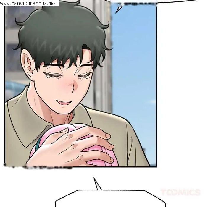 韩国漫画催眠手机韩漫_催眠手机-第75话在线免费阅读-韩国漫画-第147张图片