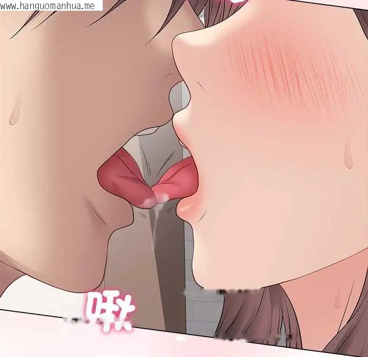 韩国漫画最后的冲刺/冲刺重考班韩漫_最后的冲刺/冲刺重考班-第67话在线免费阅读-韩国漫画-第52张图片