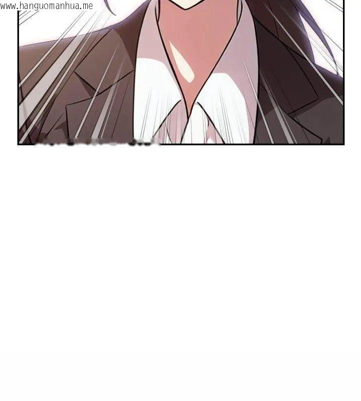 韩国漫画那天的真相韩漫_那天的真相-第5话在线免费阅读-韩国漫画-第6张图片